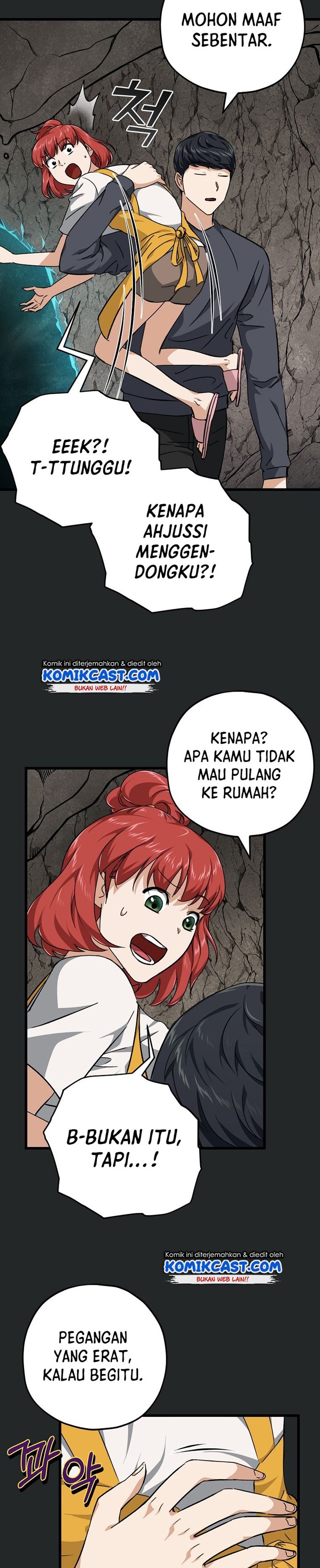 My Dad Is Too Strong Chapter 80 Gambar 10