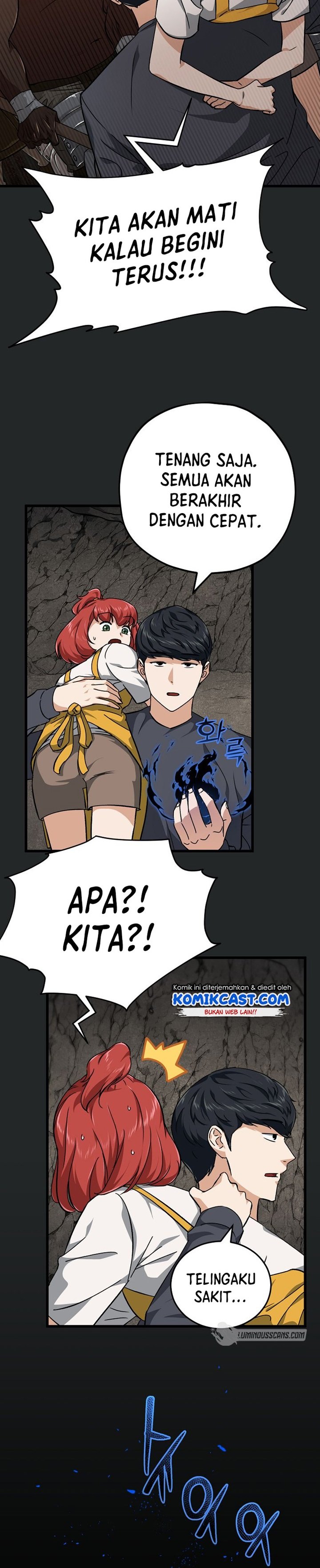 My Dad Is Too Strong Chapter 80 Gambar 13
