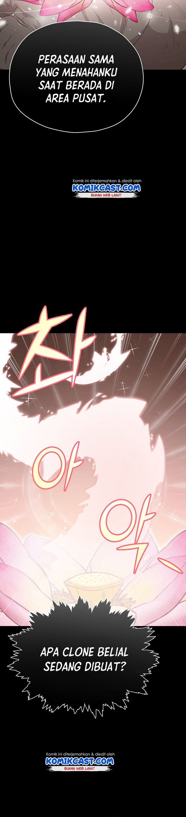 My Dad Is Too Strong Chapter 80 Gambar 25