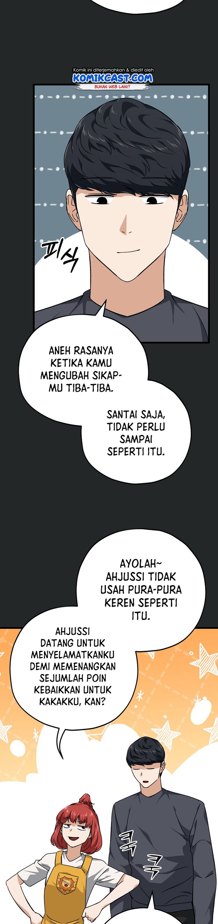 My Dad Is Too Strong Chapter 80 Gambar 34