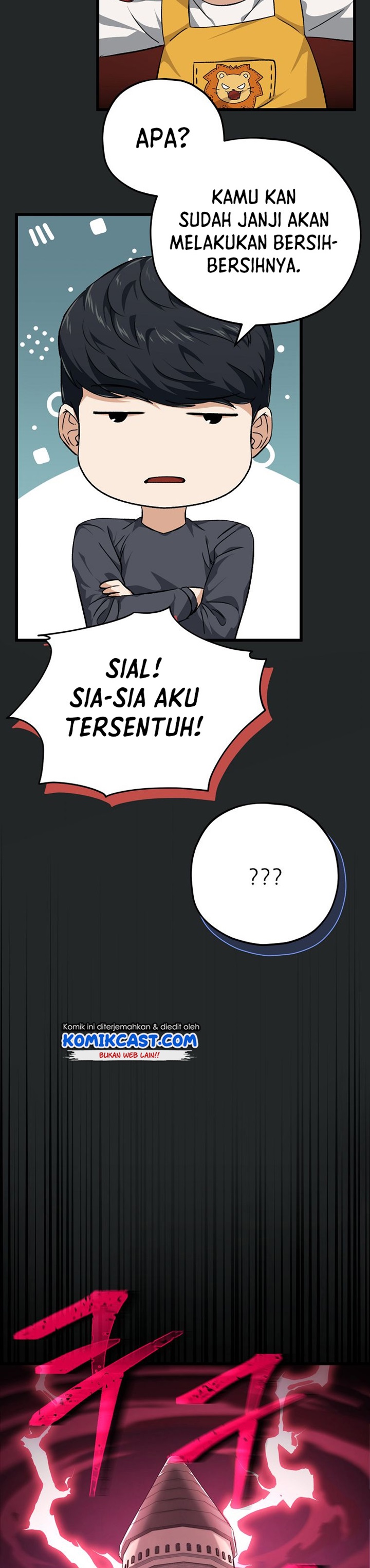 My Dad Is Too Strong Chapter 80 Gambar 36