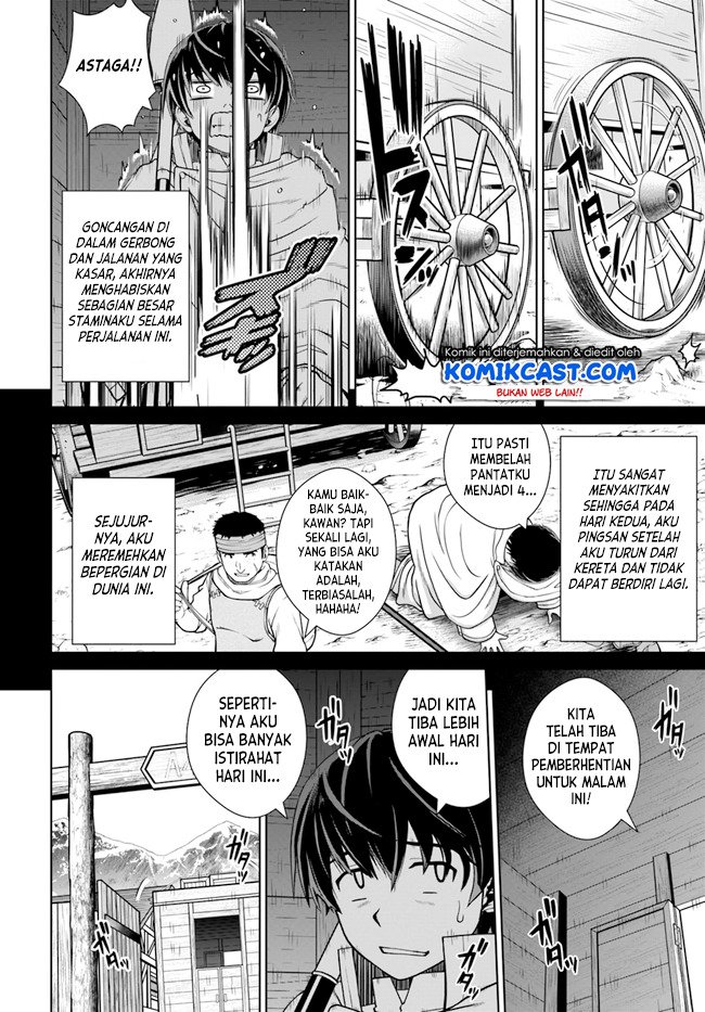 Gokufuri Kyohi Shite Tesaguri Starto! Chapter 14 Gambar 5