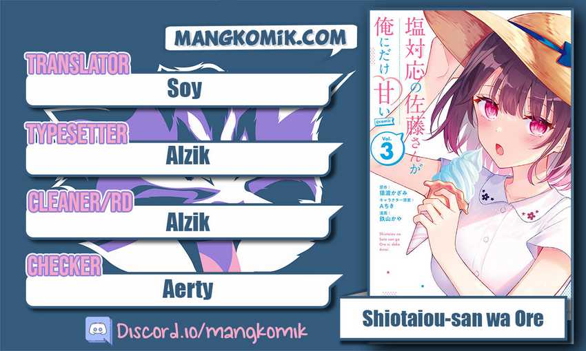 Baca Komik Shiotaiou no Sato-san ga Ore ni dake Amai Chapter 23 Gambar 1