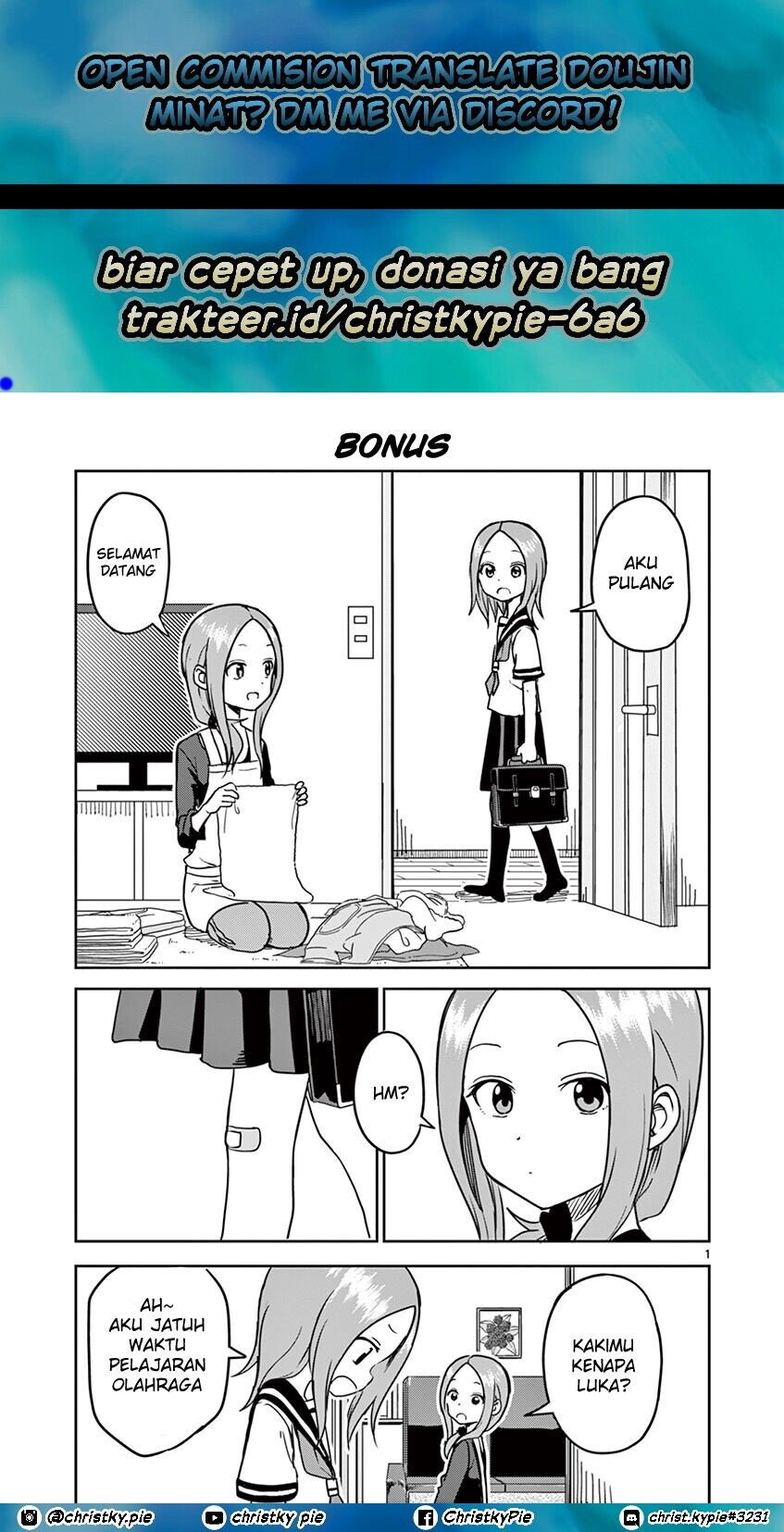 Baca Komik Karakai Jouzu no (Moto) Takagi-san Chapter 117.5 Gambar 1