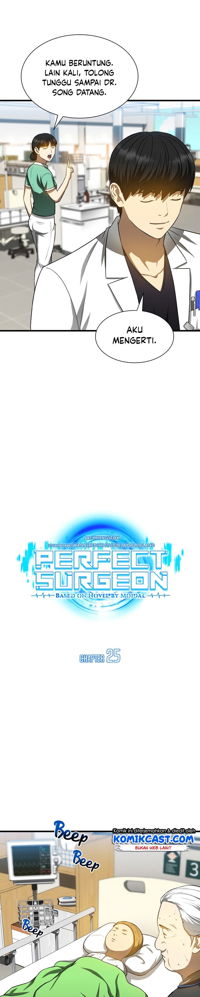 Perfect Surgeon Chapter 25 Gambar 5