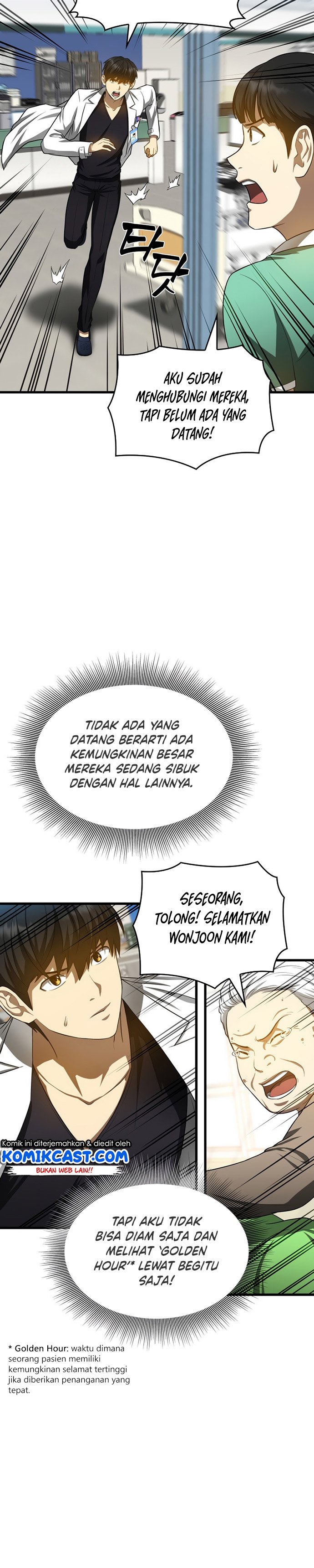 Perfect Surgeon Chapter 25 Gambar 7