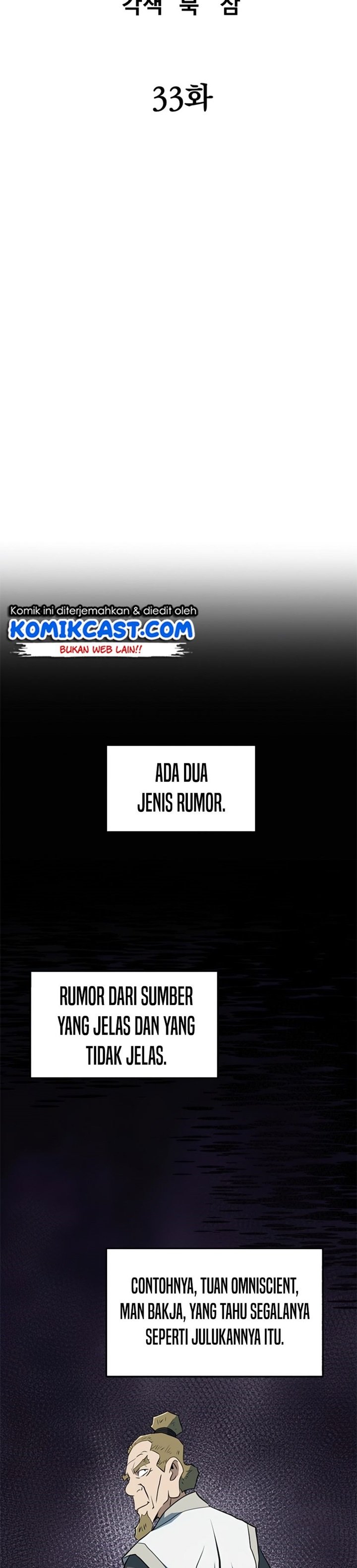 Grand General Chapter 33 Gambar 6