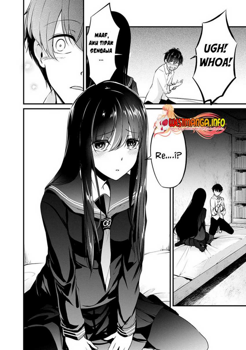 Namae no nai kaibutsu Chapter 46 Gambar 7