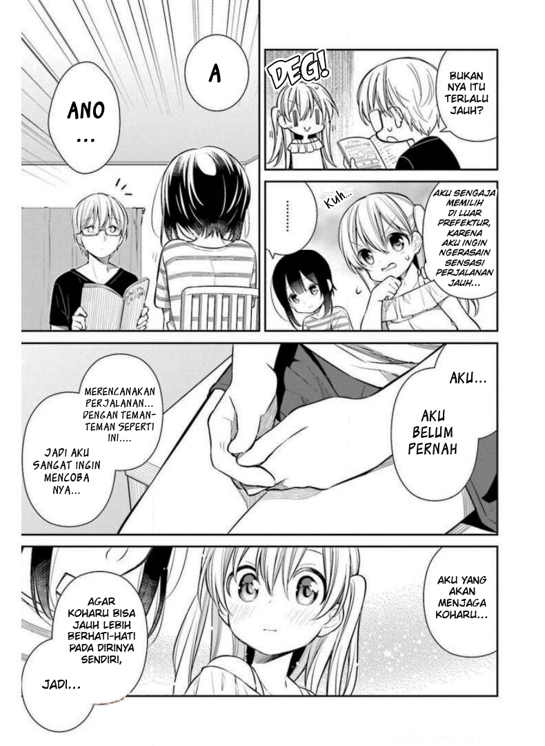 Slow Loop Chapter 23 Gambar 15