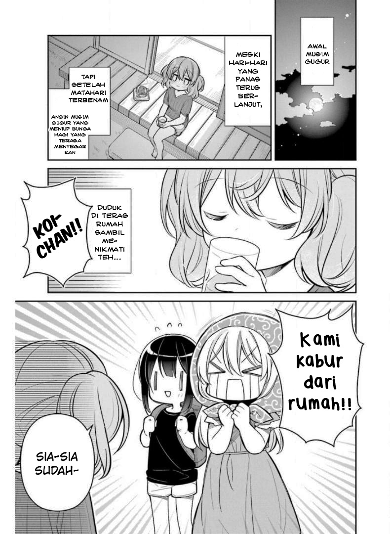 Slow Loop Chapter 23 Gambar 3