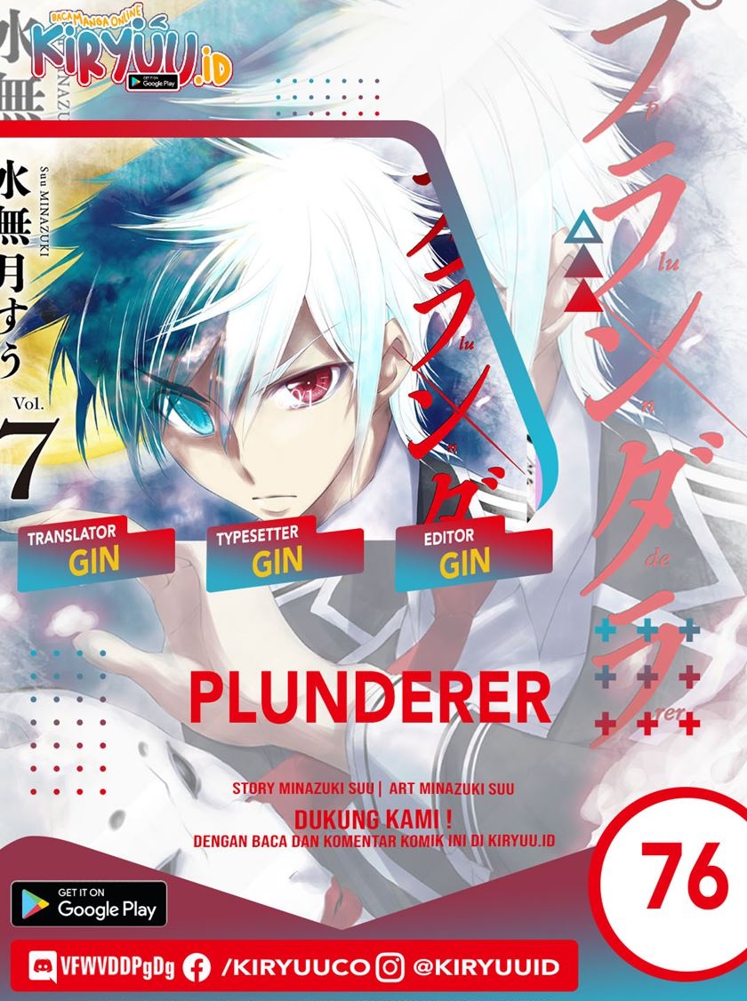 Baca Komik Plunderer Chapter 76 Gambar 1