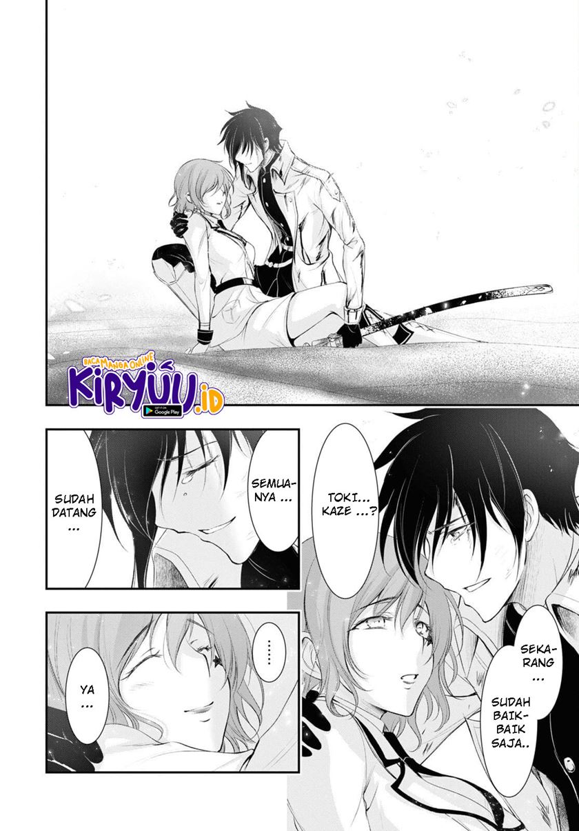 Plunderer Chapter 76 Gambar 25