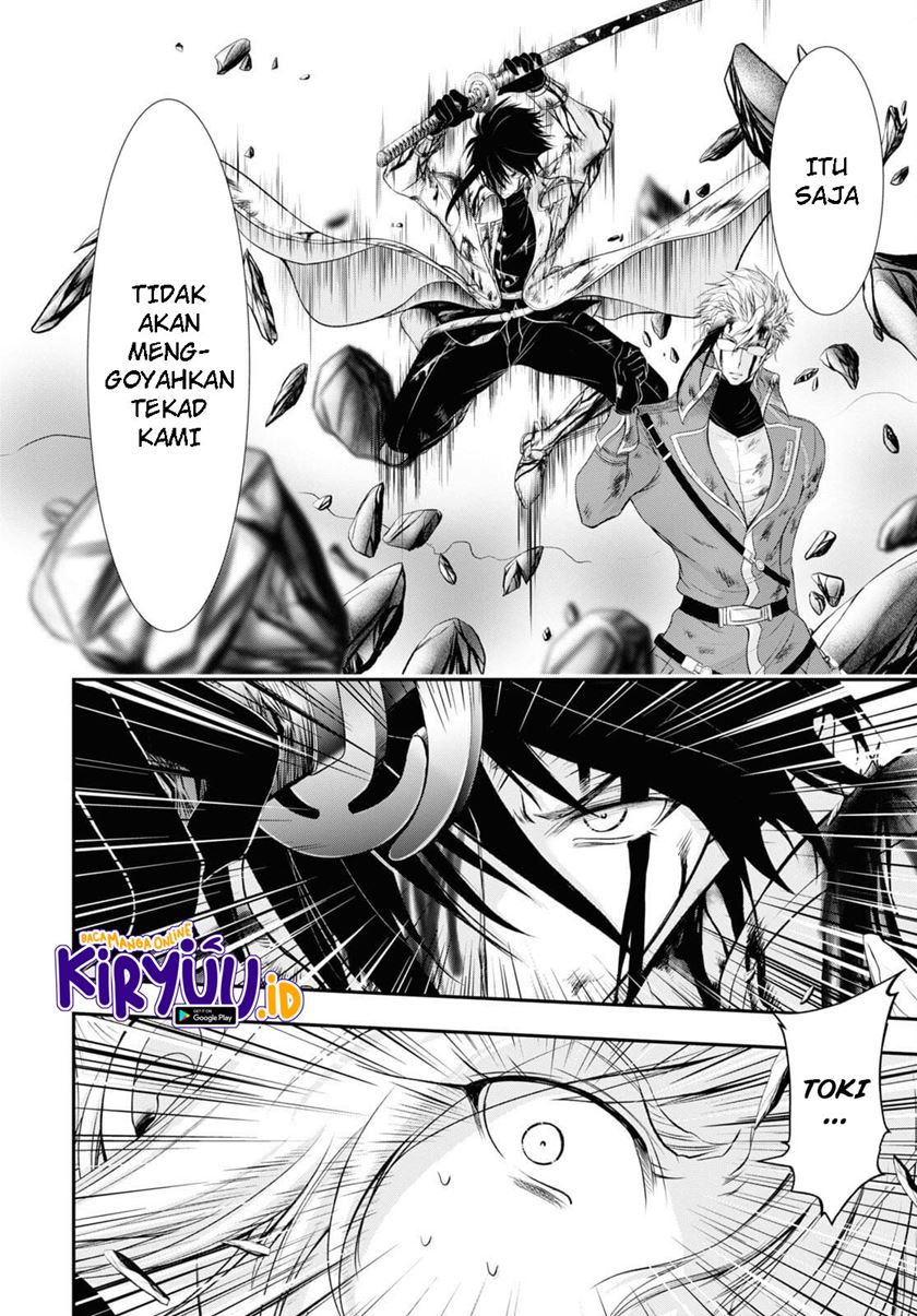 Plunderer Chapter 76 Gambar 36