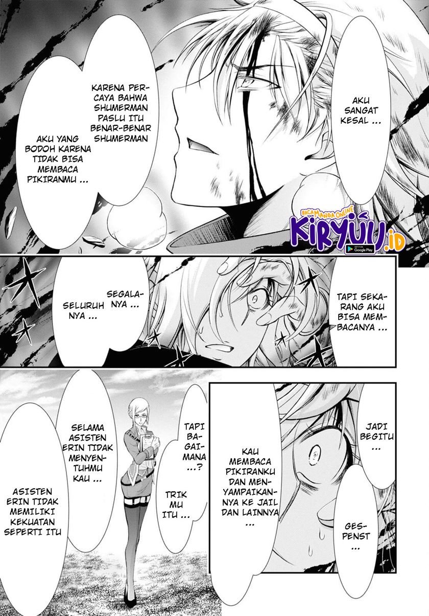 Plunderer Chapter 76 Gambar 39