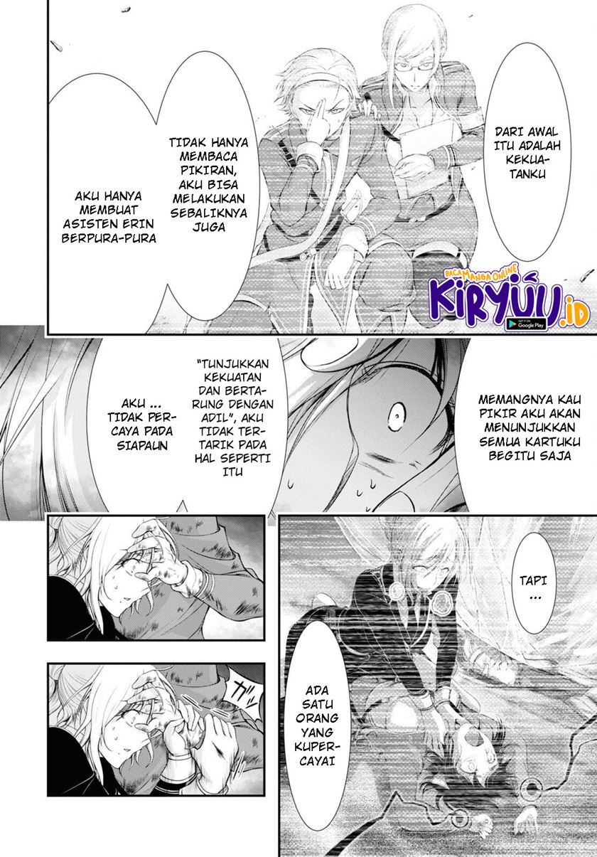 Plunderer Chapter 76 Gambar 40