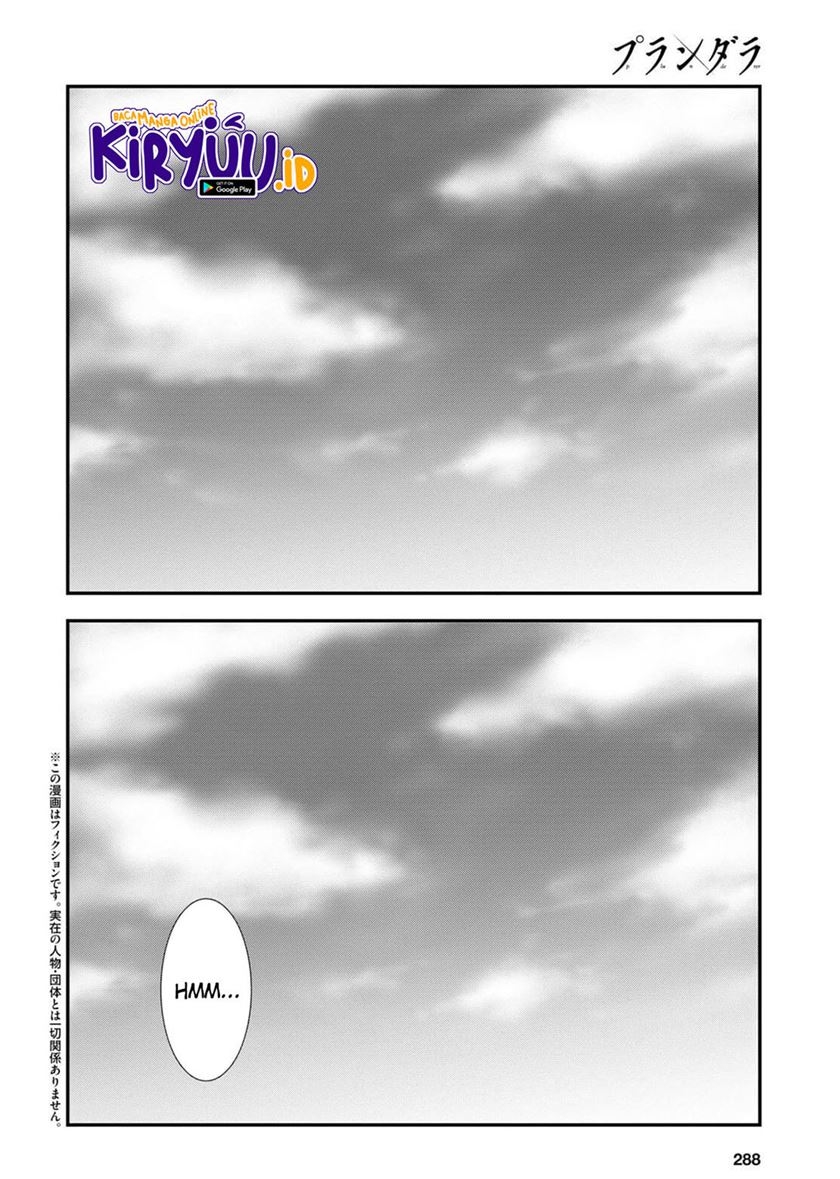 Plunderer Chapter 76 Gambar 5