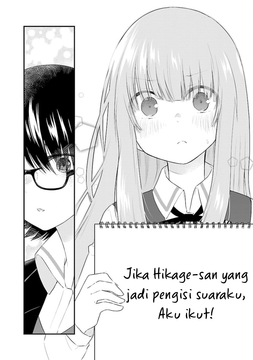 Koe ga dasenai Shoujo wa “Kanojo ga Yasashisugiru” to Omotte iru Chapter 47 Gambar 5