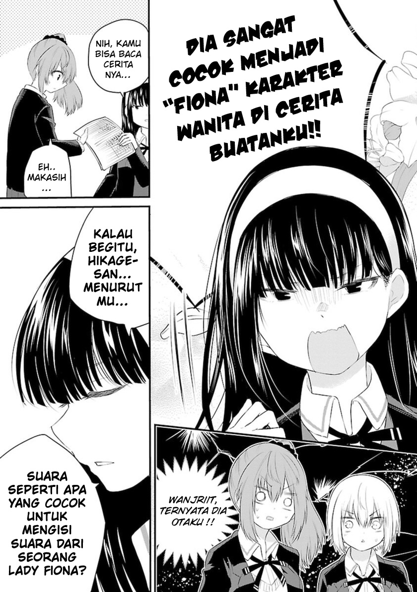 Koe ga dasenai Shoujo wa “Kanojo ga Yasashisugiru” to Omotte iru Chapter 47 Gambar 8