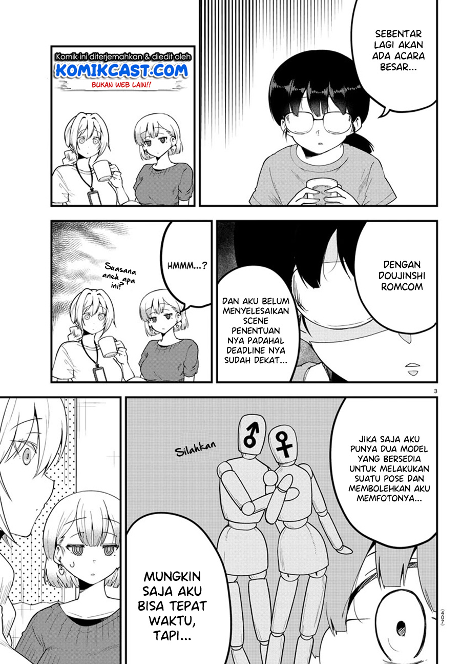 Meika-san Can’t Conceal Her Emotions Chapter 84 Gambar 4