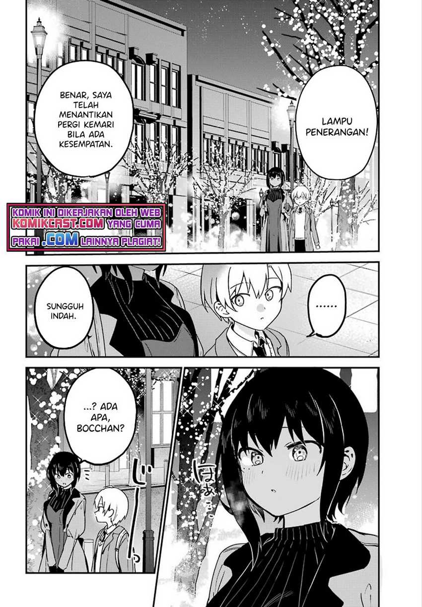 My Recently Hired Maid Is Suspicious Chapter 26 Gambar 11