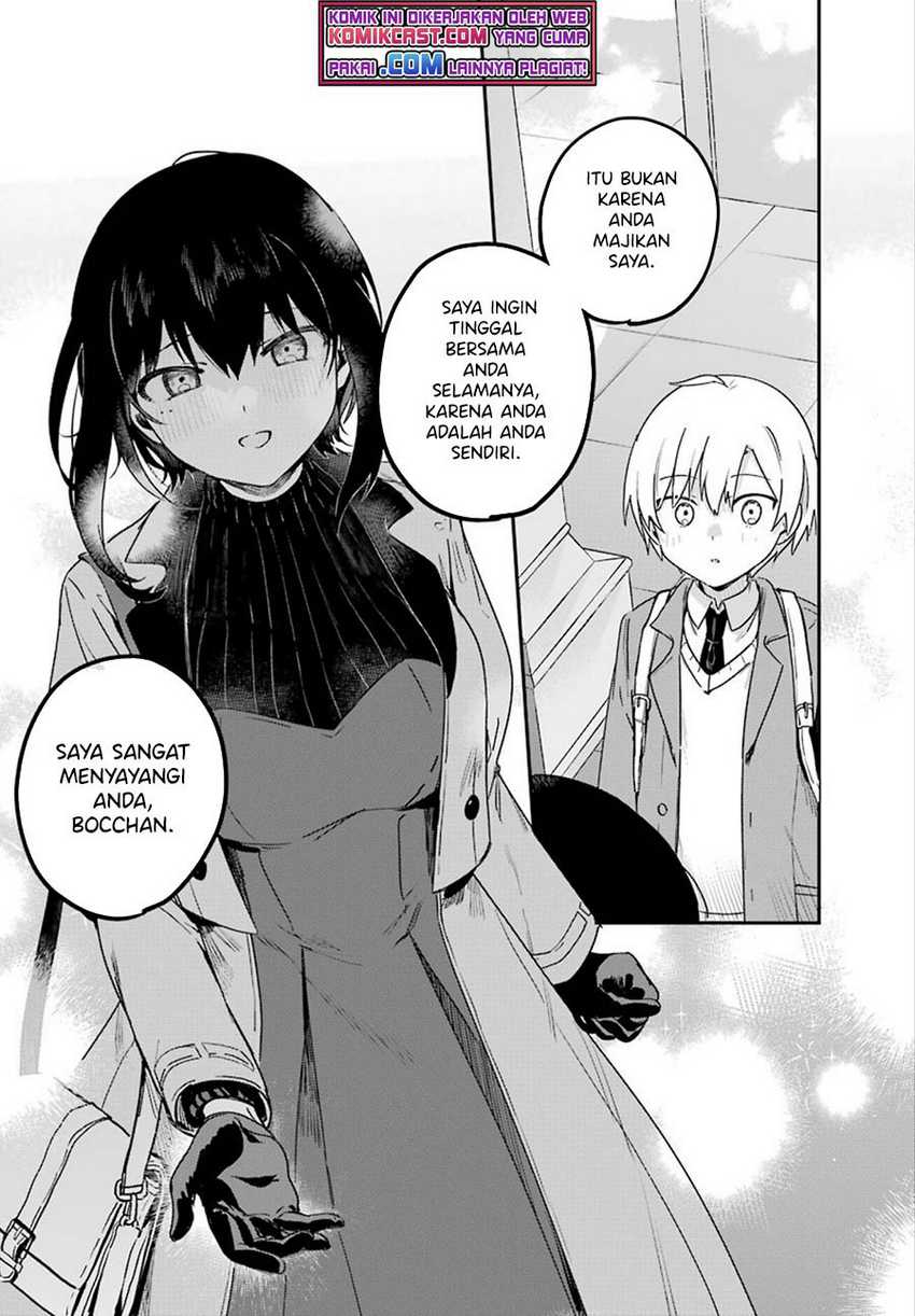 My Recently Hired Maid Is Suspicious Chapter 26 Gambar 17