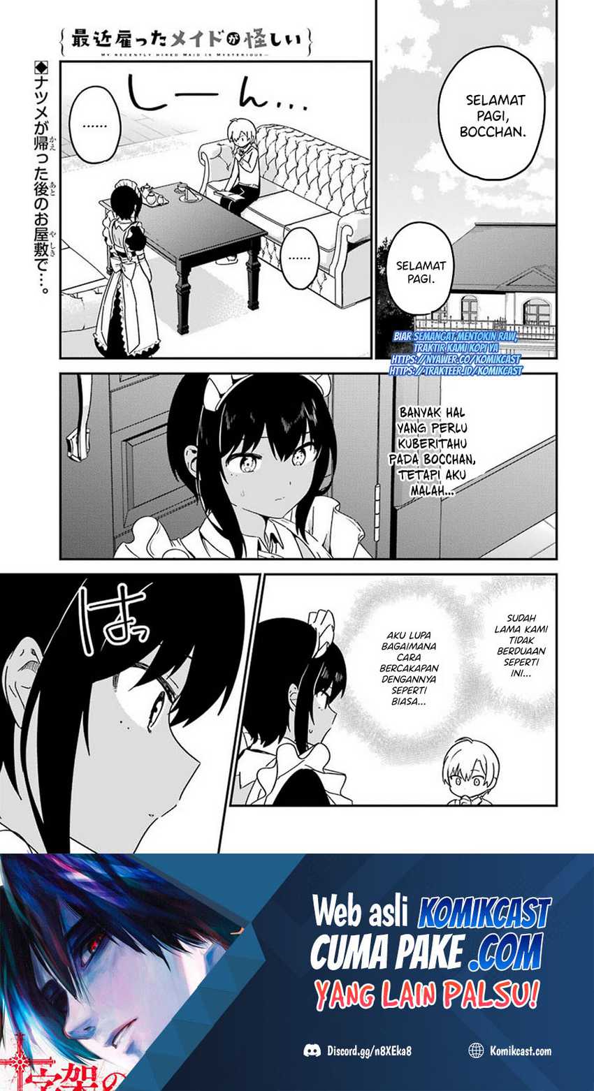 Baca Manga My Recently Hired Maid Is Suspicious Chapter 26 Gambar 2