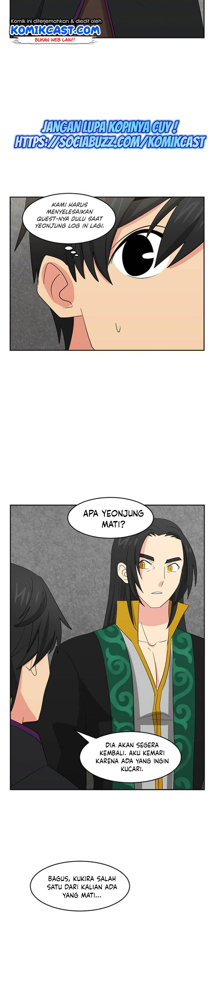 Bookworm (Reader) Chapter 144 Gambar 15