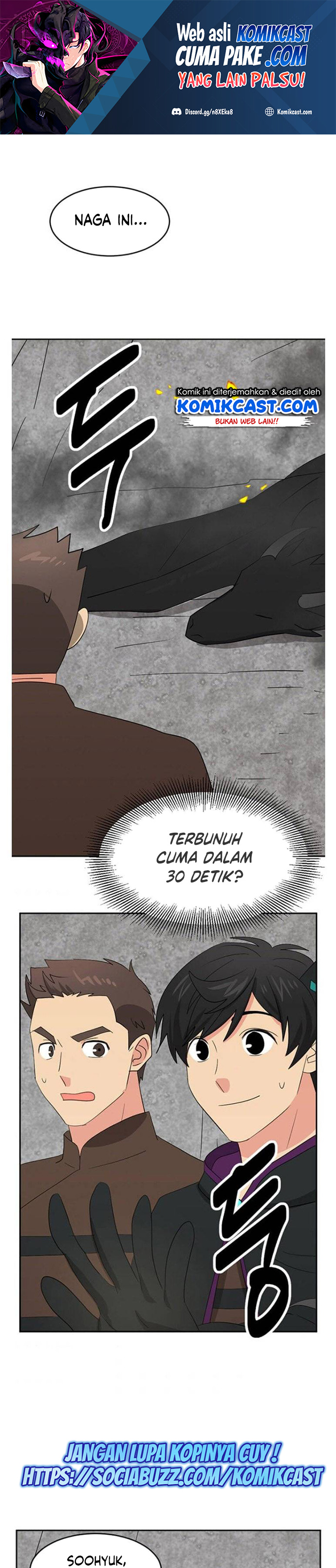 Baca Manhwa Bookworm (Reader) Chapter 144 Gambar 2