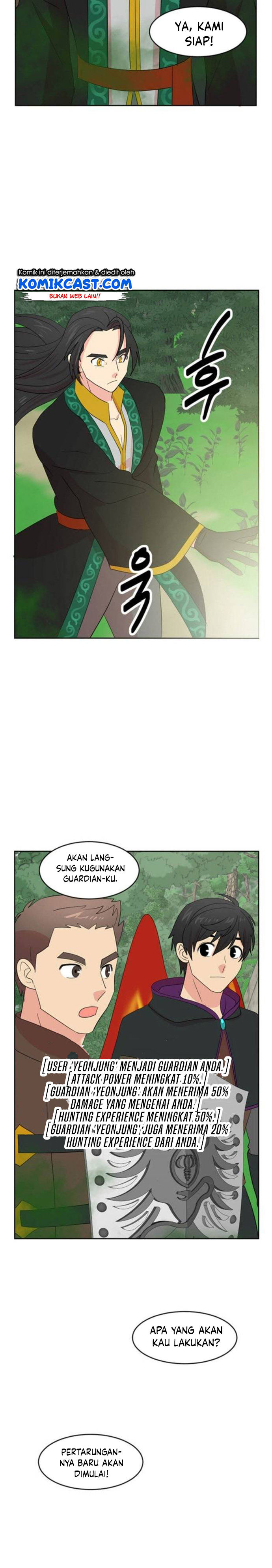 Bookworm (Reader) Chapter 143 Gambar 12
