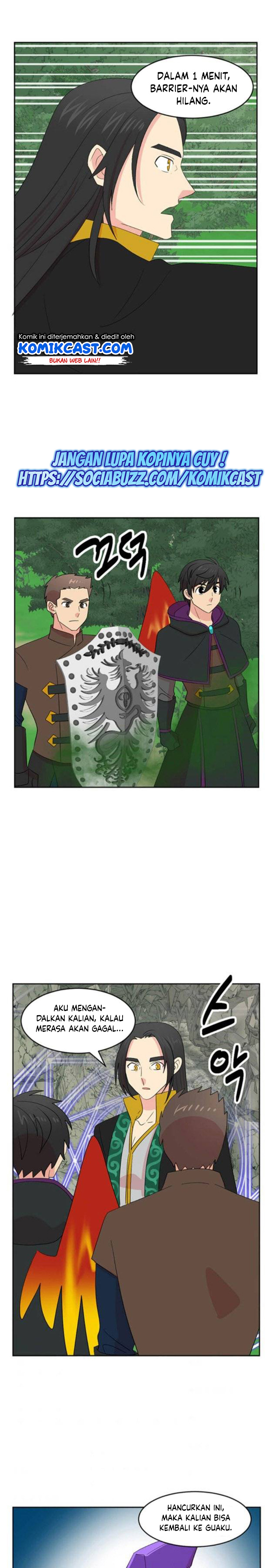 Bookworm (Reader) Chapter 143 Gambar 13