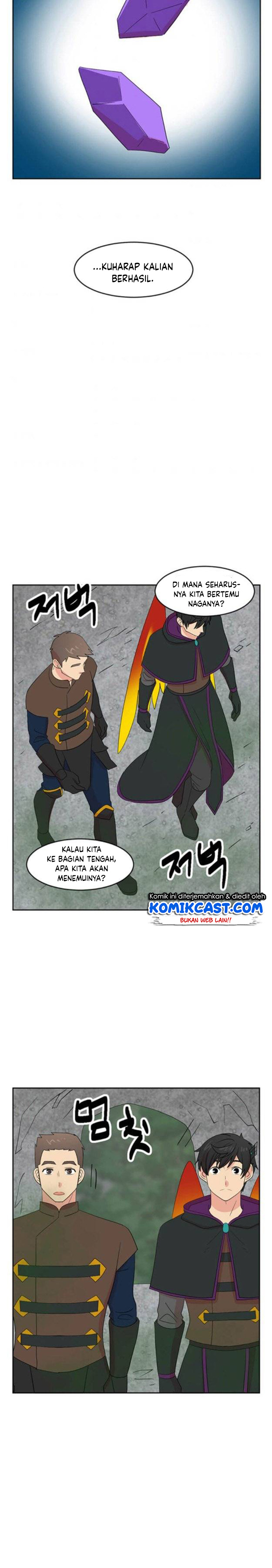 Bookworm (Reader) Chapter 143 Gambar 14