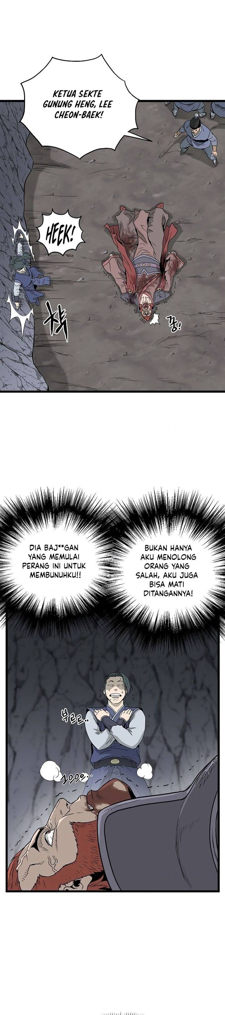 Murim Login Chapter 53 Gambar 23