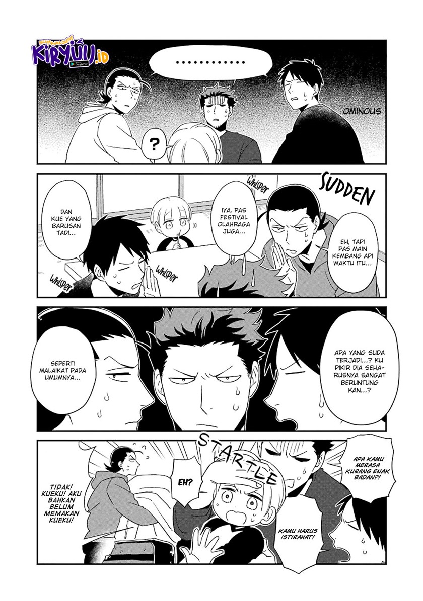 Ootani-san Chi No Tenshi-sama Chapter 21 Gambar 5