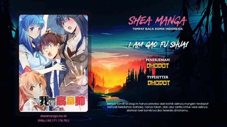 Baca Komik I Am Gao Fu Shuai Chapter 86 Gambar 1