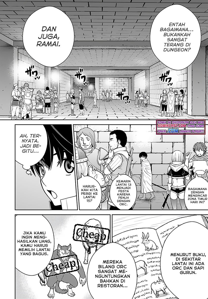 Gokufuri Kyohi Shite Tesaguri Starto! Chapter 16 Gambar 19