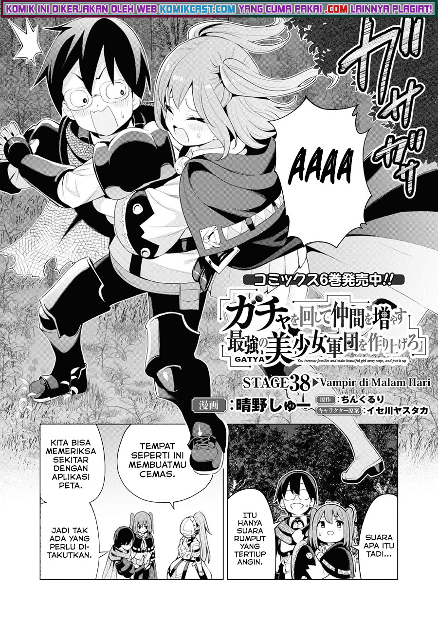 Gacha wo Mawashite Nakama wo Fuyasu Saikyou no Bishoujo Gundan wo Tsukuriagero Chapter 38 Gambar 5