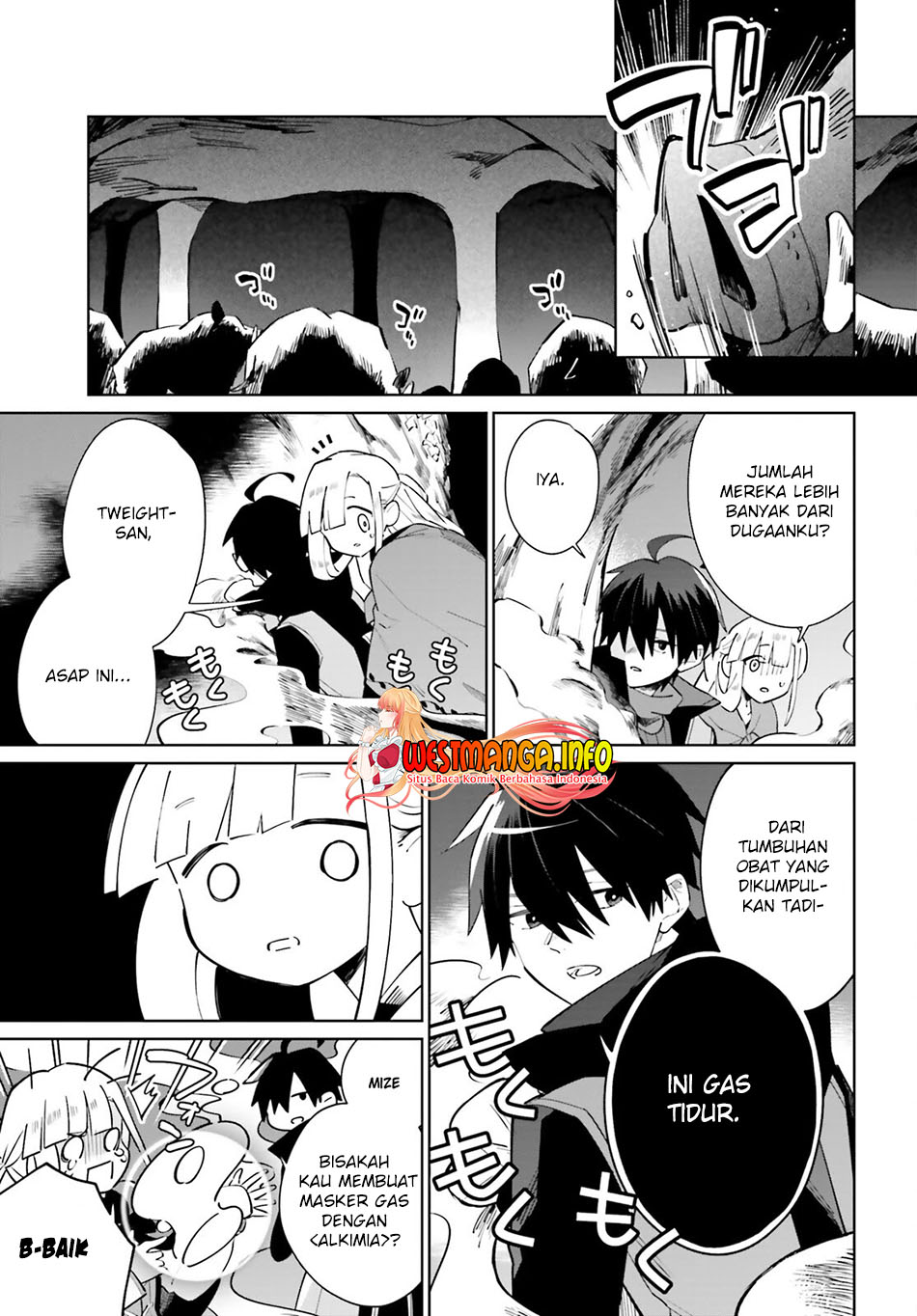 Kage no Eiyuu no Nichijou-tan Chapter 19 Gambar 7