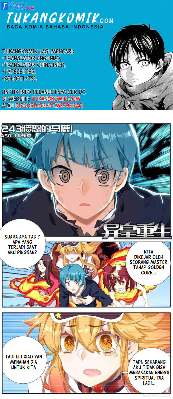 Baca Komik Different Kings Chapter 243 Gambar 1