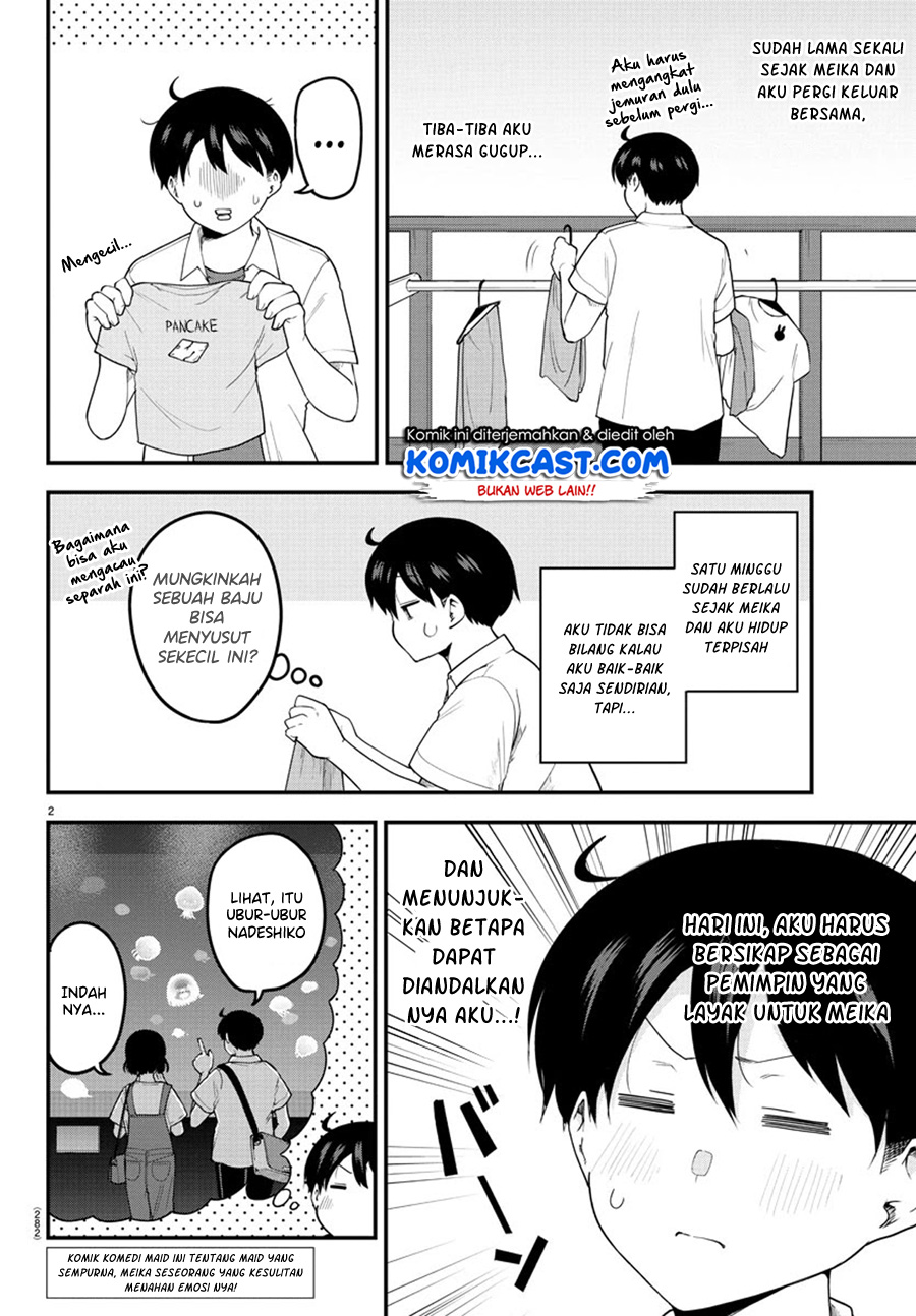 Meika-san Can’t Conceal Her Emotions Chapter 85 Gambar 3