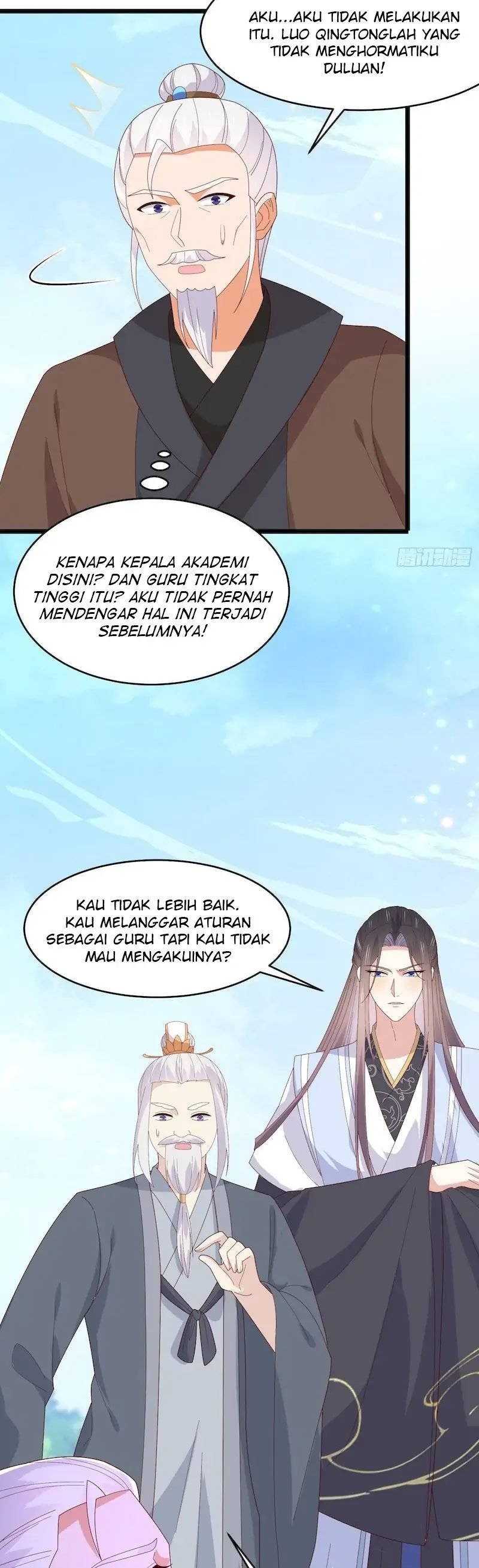 Pupillary Master Chapter 290 Gambar 12