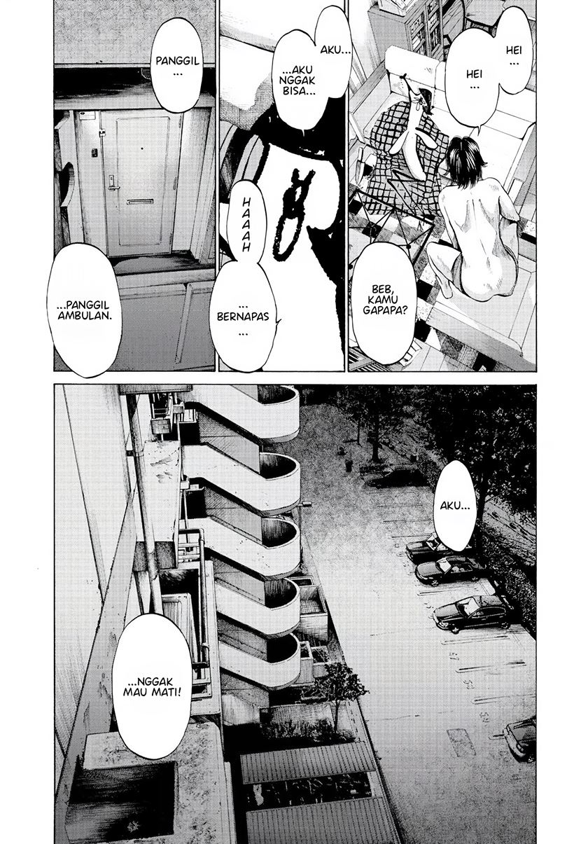 Oyasumi Punpun Chapter 58 Gambar 7