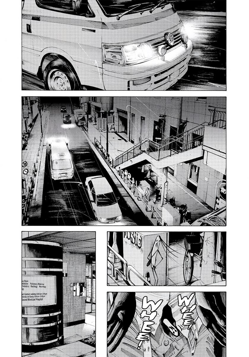 Oyasumi Punpun Chapter 58 Gambar 8