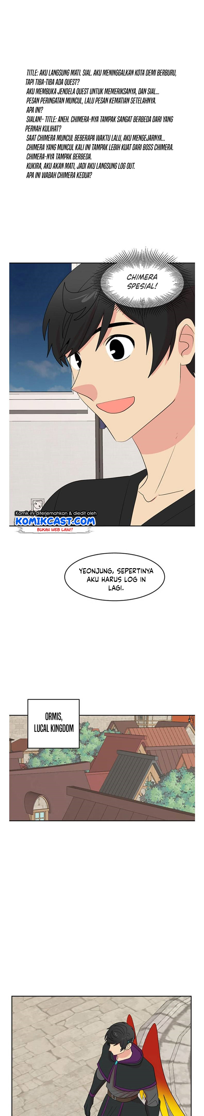 Bookworm (Reader) Chapter 146 Gambar 12
