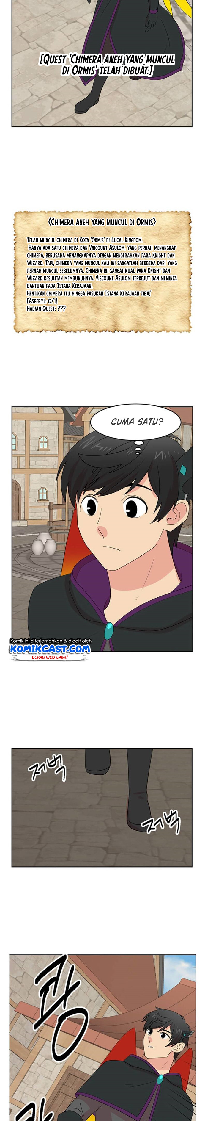 Bookworm (Reader) Chapter 146 Gambar 13