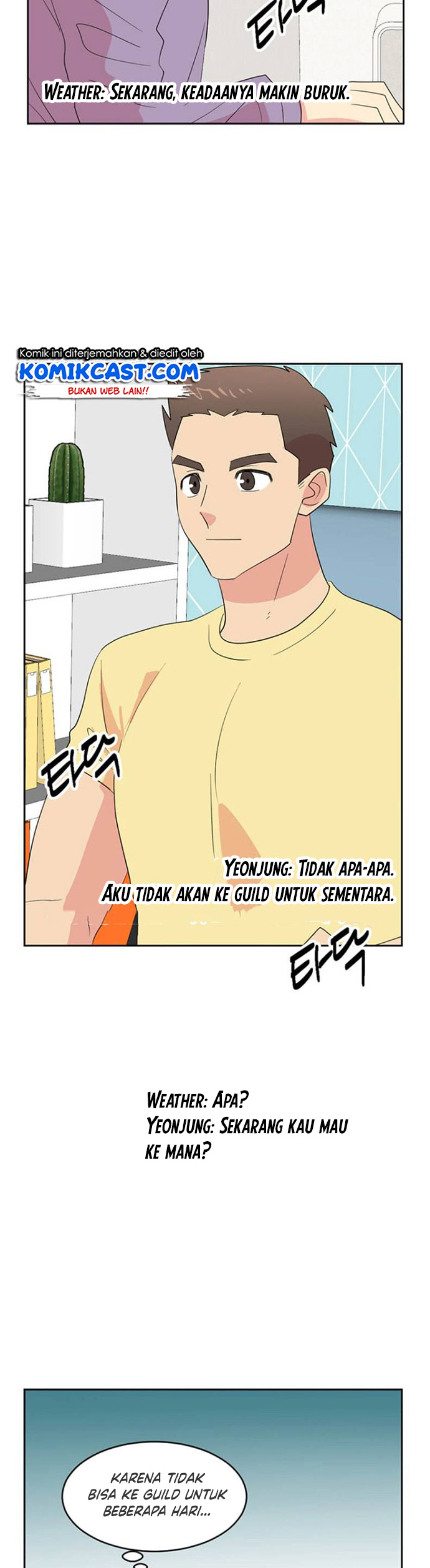 Bookworm (Reader) Chapter 146 Gambar 4