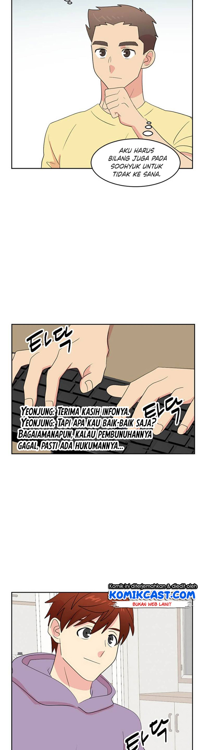 Bookworm (Reader) Chapter 146 Gambar 5