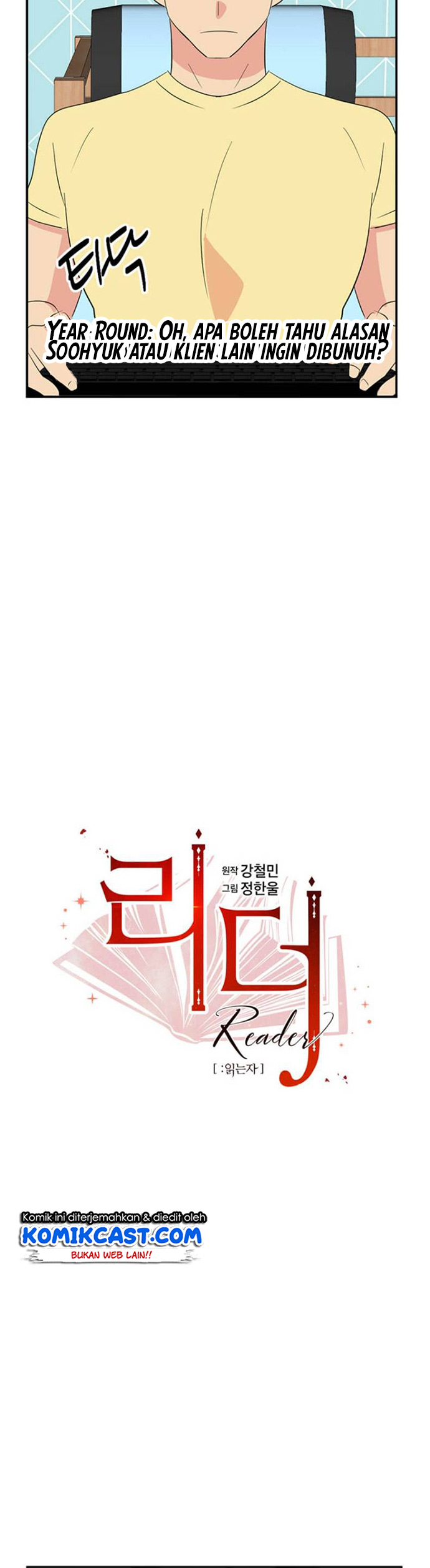 Bookworm (Reader) Chapter 146 Gambar 7