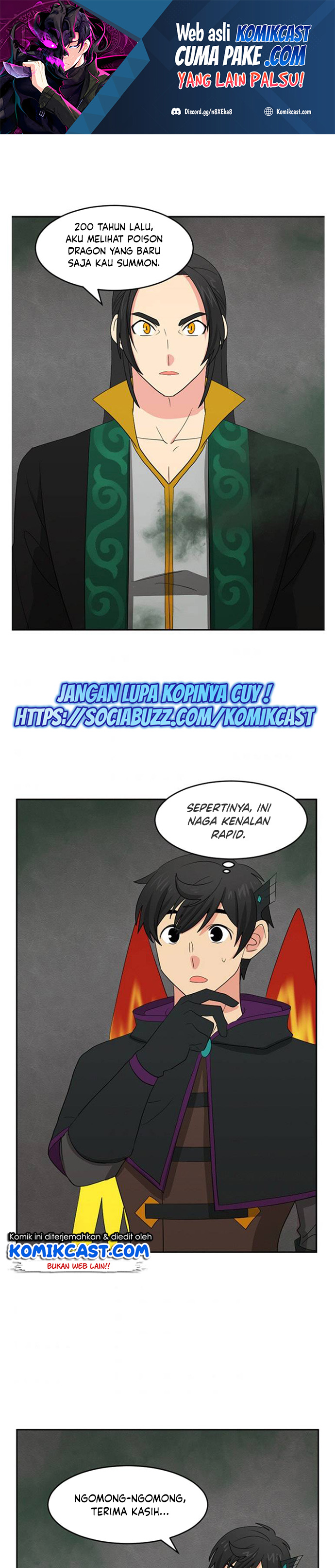 Baca Manhwa Bookworm (Reader) Chapter 145 Gambar 2
