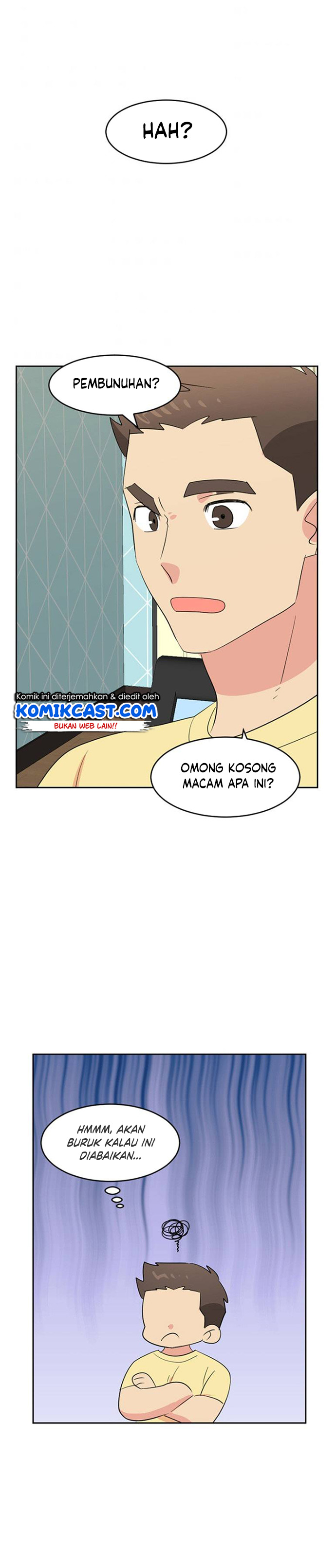Bookworm (Reader) Chapter 145 Gambar 20