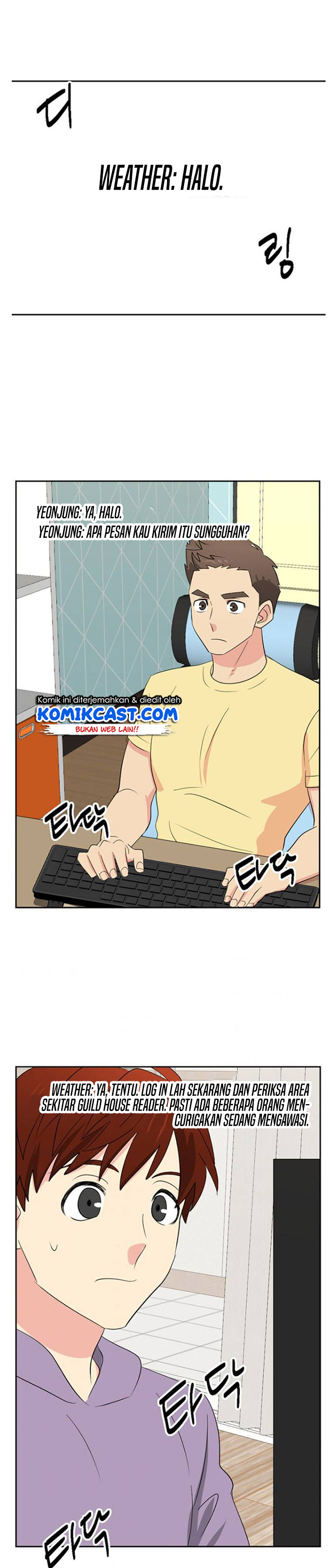 Bookworm (Reader) Chapter 145 Gambar 22